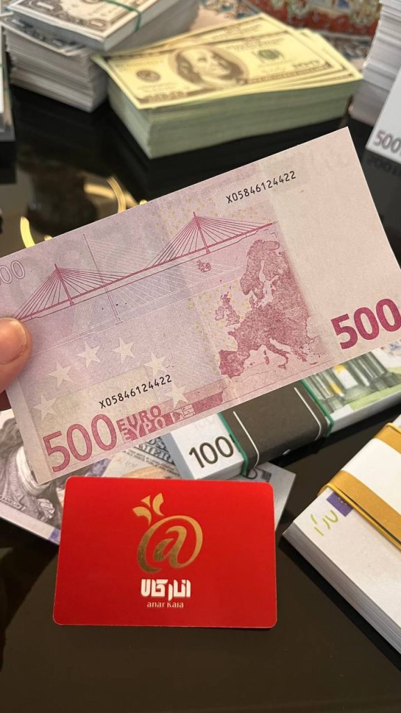 پشت 500 یورو