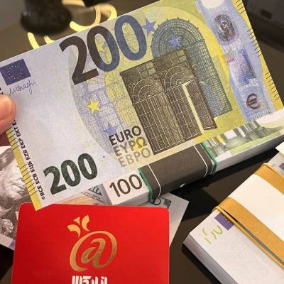 200 یورو سینمایی