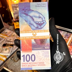 بسته ۱۰۰ فرانک سوئیس سینمایی برای چیدمان و دکو