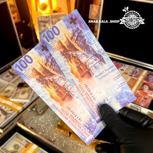 100فرانک سوئیس سینمایی انارکالا-پراپ دکوراتیو آبی و بنفش